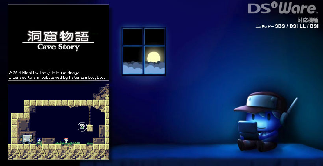 cavestory-dsiware.png